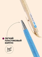 Ручка шариковая, автоматическая, синий стержень, узел 0.8 мм, на масляной основе, МИКС - Фото 3