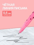 Ручка-прикол Calligrata «Котик», чёрный стержень, гелевая, МИКС - Фото 3