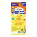 Пластилин Calligrata, 12 цветов, 120 г - Фото 3