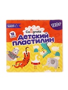 Пластилин Calligrata, 12 цветов, 120 г - Фото 5