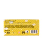 УЦЕНКА Пластилин 16цв 240 г Calligrata классический - Фото 5