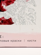УЦЕНКА Картина по номерам на холсте с подрамником «Заяц» 40×50 см - Фото 5