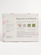 УЦЕНКА Картина по номерам на холсте с подрамником «Заяц» 40×50 см - Фото 9
