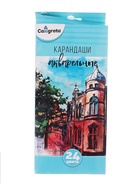 УЦЕНКА Карандаши Calligrata акварельные, цветные, 24 цвета 10860537