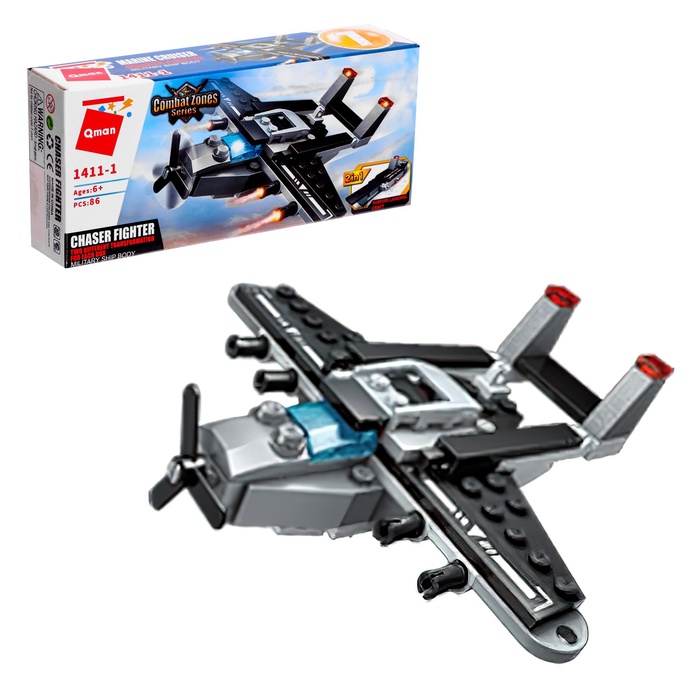 Конструктор Военная зона «Самолёт. Боевой транспорт», 86 деталей - Фото 1