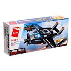 Конструктор Военная зона «Самолёт. Боевой транспорт», 86 деталей - Фото 2