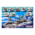 Конструктор Военная зона «Самолёт. Боевой транспорт», 86 деталей - Фото 4