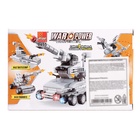 Конструктор Вооруженные силы «Крейсер. ВМС», 64 детали - Фото 2