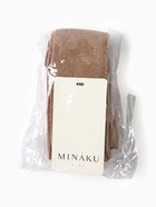 Колготки детские с лямками MINAKU, рост 80-86 см, бежевые - Фото 5