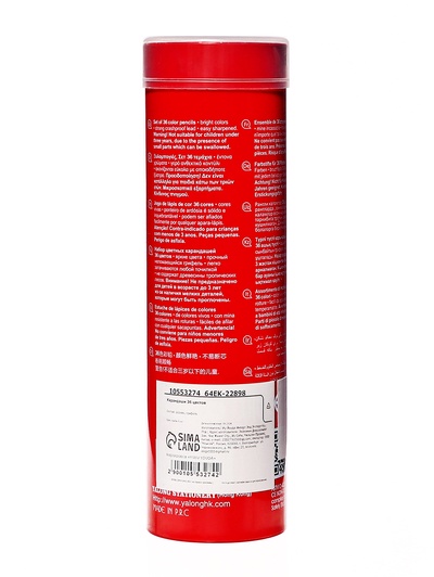 Карандаши 36 цветов, трехгранные, деревянные «Морские обитатели», в металлическом тубусе