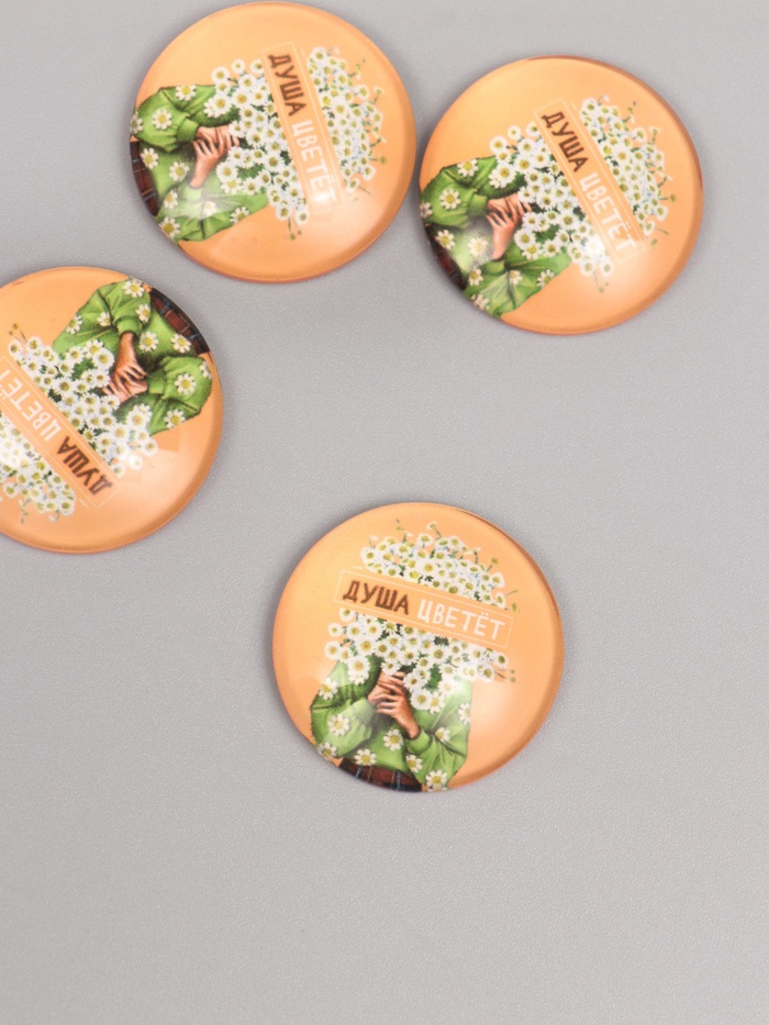 Кабошон стекло для творчества «Круг. Душа цветёт», 3×3 см