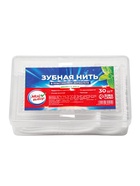 Зубная нить в пластиковом держателе,двойная мята, набор 30 шт - Фото 1