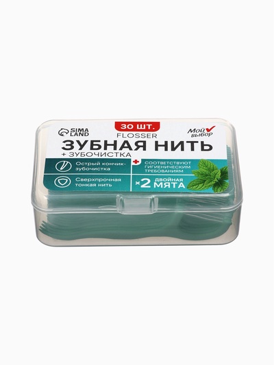 Флоссер «Мой выбор» (зубная нить в пластиковом держателе), двойная мята, набор 30 шт.
