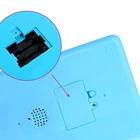 Уценка Обучающий планшет «Учимся вместе», звук, голубой 10860552