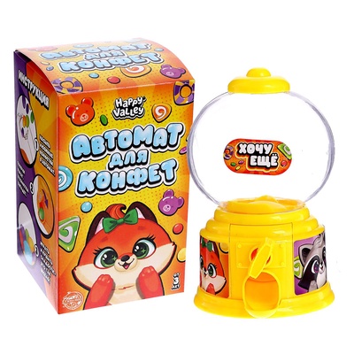 УЦЕНКА Автомат для конфет Happy Valley «Люблю конфетки»