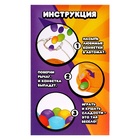 УЦЕНКА Автомат для конфет Happy Valley «Люблю конфетки» - Фото 5