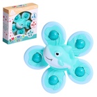 УЦЕНКА Спиннер для ванной на присоске «Акулёнок», на присоске - Фото 1