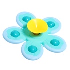 УЦЕНКА Спиннер для ванной на присоске «Акулёнок», на присоске - Фото 3