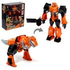 Робот «Динобот», с металлическими элементами, трансформируется, уценка 10860571