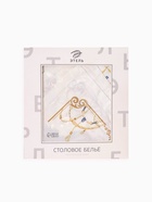 Набор кухонный Classic, скатерть 150×220 см ± 3 см с ВГМО, салфетки 40×40 см - 12 шт., 100% хлопок - фото 7398237