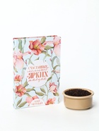 Чай подарочный в открытке «Счастливых моментов», вкус: тропический, 10 г (комплект 2 шт) - фото 32661954