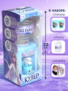 Кулер для воды детский «Холодное сердце» - Фото 2