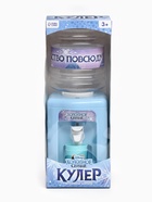 Кулер для воды детский «Холодное сердце» - Фото 11