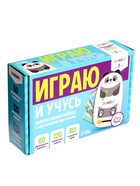 Интерактивный планшет с карточками ZABIAKA «Панда», русская озвучка, 60 двусторонних карточек - Фото 10