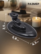 Подставка для благовоний TAKE IT EASY «Баланс сил», набор благовоний конусы, стелющийся дым, 4.3×3.5×5.8 см - Фото 4