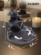 Подставка для благовоний TAKE IT EASY «Горное озеро с рыбками», набор благовоний конусы, стелющийся дым, 4.5×3.8×6 см - Фото 4