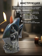 Подставка для благовоний TAKE IT EASY «Рыбка», набор благовоний конусы, стелющийся дым, 6.7×5.1×4.3 см - Фото 3