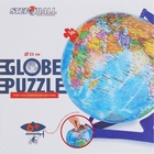 Глобус-пазл "Политическая карта мира", 540 элементов - Фото 1