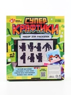 Раскопки «Супер крафтики» - Фото 10