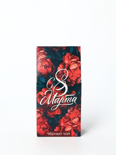 Чай подарочный «С 8 Марта: красные пионы», 50 г