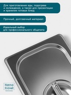 Крышка к гастроёмкости GN 1/3 Hanna Knövell, 325×176 мм, толщина 0.8 мм, нержавеющая сталь - Фото 3