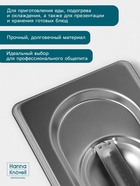 Крышка к гастроёмкости GN 1/9 Hanna Knövell, 176×108 мм, толщина 0.8 мм, нержавеющая сталь - Фото 3