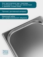 Гастроёмкость GN 1/1 Hanna Knövell, 20 мм, 530×325×20 мм, толщина 0.8 мм, нержавеющая сталь - Фото 4