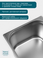 Гастроёмкость GN 1/1 Hanna Knövell, 200 мм, 530×325×200 мм, толщина 0.8 мм, нержавеющая сталь - Фото 4