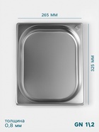 Гастроёмкость GN 1/2 Hanna Knövell, 40 мм, 325×265×40 мм, толщина 0.8 мм, нержавеющая сталь - Фото 2