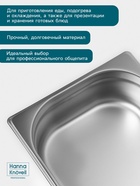 Гастроёмкость GN 1/2 Hanna Knövell, 100 мм, 325×265×100 мм, толщина 0.8 мм, нержавеющая сталь - Фото 4