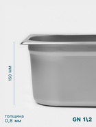 Гастроёмкость GN 1/2 Hanna Knövell, 150 мм, 325×265×150 мм, толщина 0.8 мм, нержавеющая сталь - Фото 3