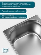 Гастроёмкость GN 1/2 Hanna Knövell, 150 мм, 325×265×150 мм, толщина 0.8 мм, нержавеющая сталь - Фото 4