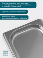 Гастроёмкость GN 1/3 Hanna Knövell, 20 мм, 325×176×20 мм, толщина 0.8 мм, нержавеющая сталь - Фото 4