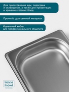 Гастроёмкость GN 1/3 Hanna Knövell, 40 мм, 325×176×40 мм, толщина 0.8 мм, нержавеющая сталь - Фото 4