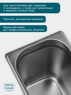 Гастроёмкость GN 1/3 Hanna Knövell, 200 мм, 325×176×200 мм, толщина 0.8 мм, нержавеющая сталь - Фото 4