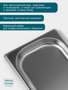 Гастроёмкость GN 1/4 Hanna Knövell, 20 мм, 265×162×20 мм, толщина 0.8 мм, нержавеющая сталь - Фото 4
