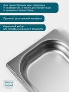 Гастроёмкость GN 1/4 Hanna Knövell, 40 мм, 265×162×40 мм, толщина 0.8 мм, нержавеющая сталь - Фото 4