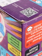 УЦЕНКА Ночник раскраска Зайка 10860681