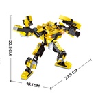 Конструктор «Трансформер Автобот», 2 в 1, 244 детали - Фото 2