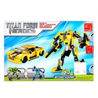 Конструктор «Трансформер Автобот», 2 в 1, 244 детали - Фото 5